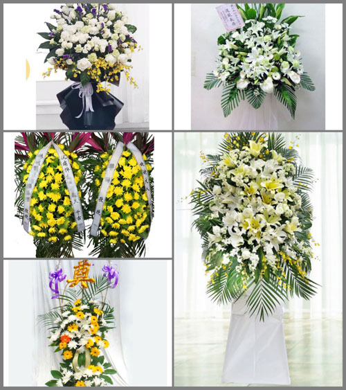 贵州黔西南州望谟县蔗香乡白事花篮预定